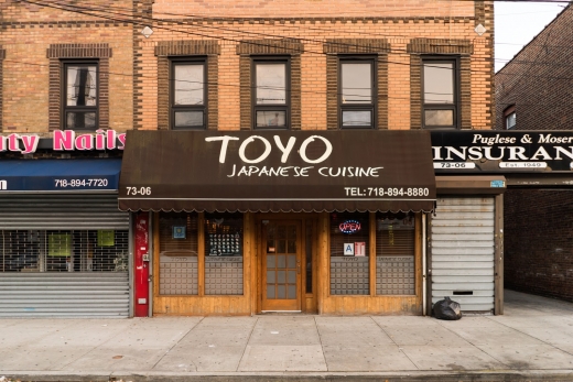 Toyo in Flushing City, New York, United States - #1 Photo of Restaurant, Food, Point of interest, Establishment