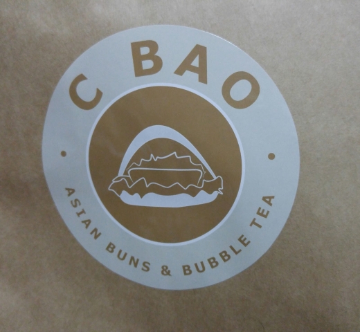 C Bao in New York City, New York, United States - #2 Photo of Restaurant, Food, Point of interest, Establishment