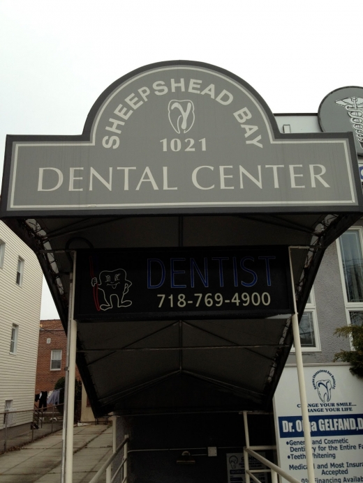 Gamma Sheepshead Bay Dental in Kings County City, New York, United States - #1 Photo of Point of interest, Establishment, Health, Dentist