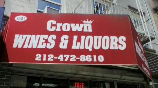 Crown Wine & Liquor in New York City, New York, United States - #2 Photo of Point of interest, Establishment, Store, Liquor store