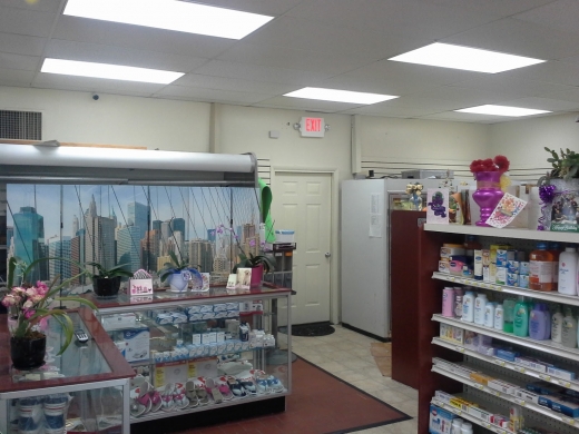 Best Health Pharmacy in Elmwood Park City, New Jersey, United States - #4 Photo of Point of interest, Establishment, Store, Health, Pharmacy