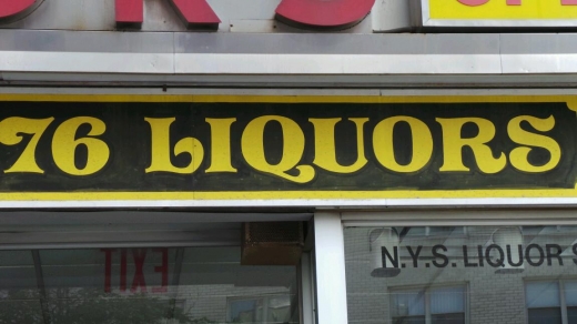 76 Liquors Ltd in New York City, New York, United States - #2 Photo of Point of interest, Establishment, Store, Liquor store