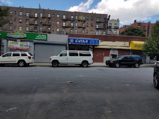 537 China Wok in Bronx City, New York, United States - #2 Photo of Restaurant, Food, Point of interest, Establishment