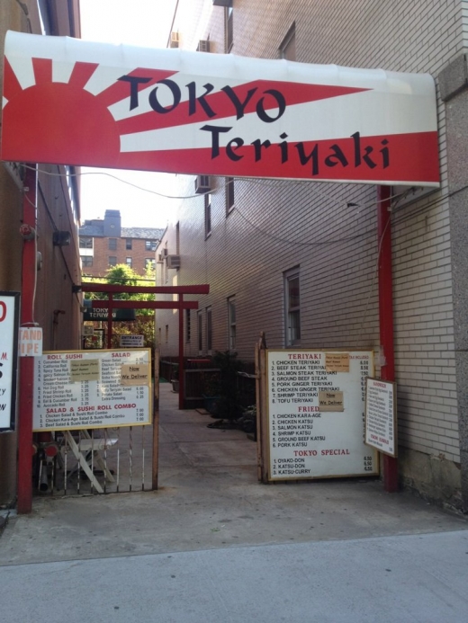 Tokyo Teriyaki in Queens City, New York, United States - #1 Photo of Restaurant, Food, Point of interest, Establishment