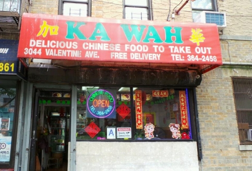 Photo by Walkertwentyfour NYC for Kawah Chinese Restaurant