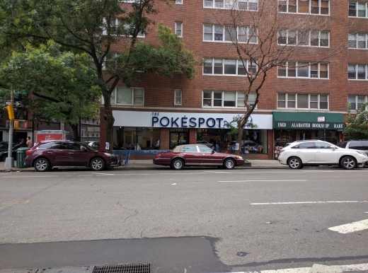 The PokéSpot in New York City, New York, United States - #4 Photo of Restaurant, Food, Point of interest, Establishment