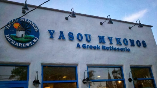Yasou Mykonos in Demarest City, New Jersey, United States - #2 Photo of Restaurant, Food, Point of interest, Establishment