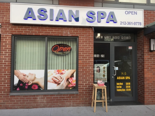 Asian spa in New York City, New York, United States - #1 Photo of Point of interest, Establishment, Spa
