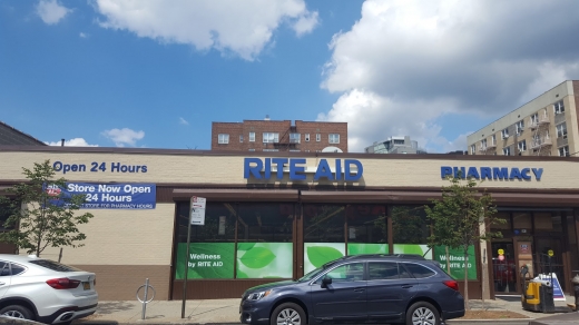 Rite Aid Pharmacy in Bronx City, New York, United States - #1 Photo of Food, Point of interest, Establishment, Store, Health, Convenience store, Pharmacy