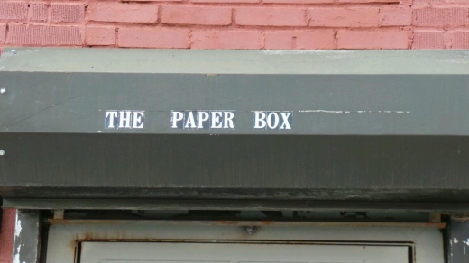 Paper Box Music & Art Inc in Brooklyn City, New York, United States - #2 Photo of Point of interest, Establishment