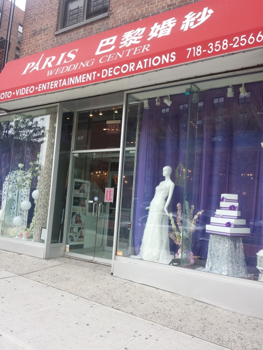 Paris Wedding Center Corporation in Queens City, New York, United States - #1 Photo of Point of interest, Establishment, Store, Clothing store