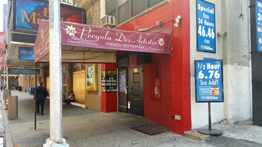 Pergola Des Artistes in New York City, New York, United States - #3 Photo of Restaurant, Food, Point of interest, Establishment, Bar