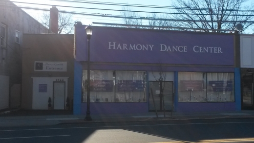 Harmony Dance Center in Union City, New Jersey, United States - #2 Photo of Point of interest, Establishment