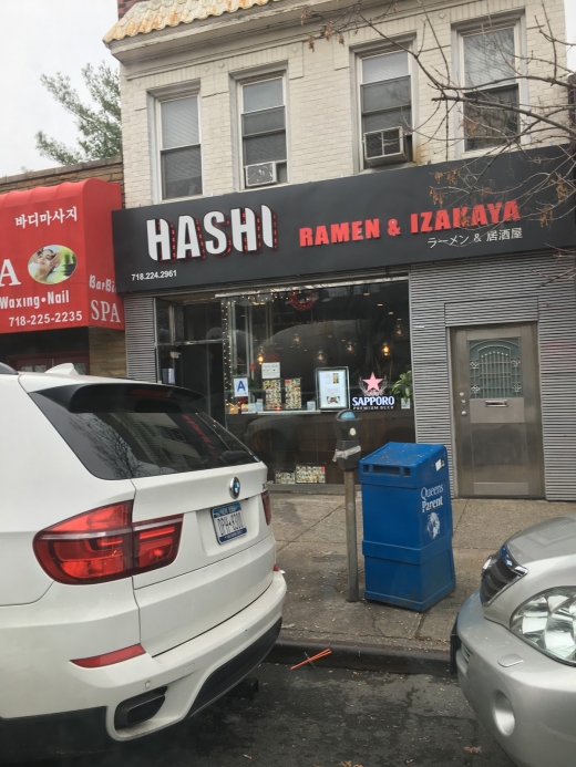 Hashi Ramen & Izakaya Inc in Queens City, New York, United States - #3 Photo of Restaurant, Food, Point of interest, Establishment