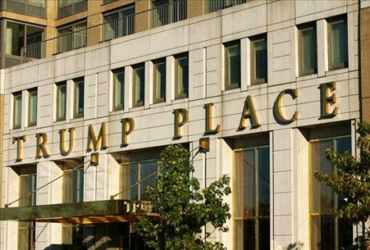 Trump Place - 160 Riverside Blvd Apartments in Manhattan City, New York, United States - #2 Photo of Point of interest, Establishment, Real estate agency