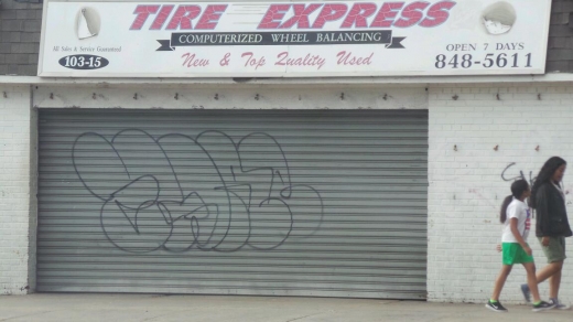 Tire Express in Ozone Park City, New York, United States - #2 Photo of Point of interest, Establishment, Store, Car repair