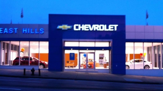 East Hills Chevrolet of Douglaston in Douglaston City, New York, United States - #2 Photo of Point of interest, Establishment, Car dealer, Store, Car repair