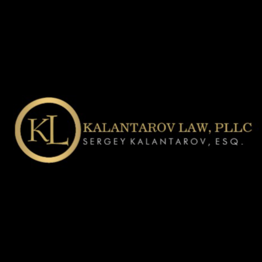 Kalantarov Law, PLLC in Queens City, New York, United States - #3 Photo of Point of interest, Establishment