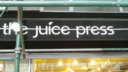 Juice Press in New York City, New York, United States - #2 Photo of Restaurant, Food, Point of interest, Establishment