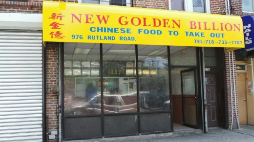 Photo by Walkersix NYC for New Golden Billion Chinese Restaurant