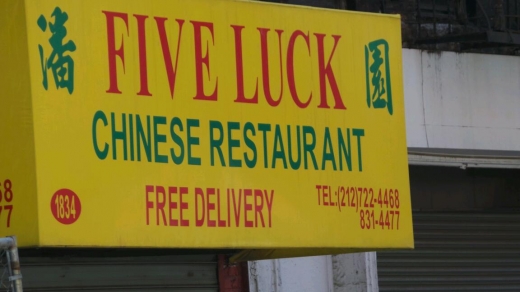 Five Luck in New York City, New York, United States - #2 Photo of Restaurant, Food, Point of interest, Establishment
