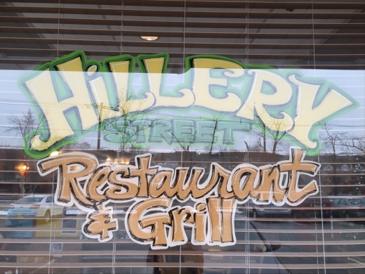 Photo by Jose Gonzalez for Hillery Street Restaurant & Grill