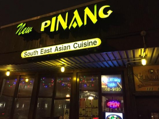 New Pinang in Queens City, New York, United States - #2 Photo of Restaurant, Food, Point of interest, Establishment