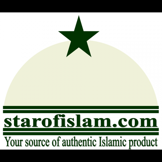 Star of Islam in Kings County City, New York, United States - #3 Photo of Point of interest, Establishment, Store