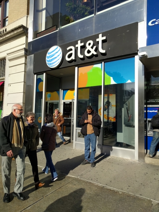 AT&T in New York City, New York, United States - #2 Photo of Point of interest, Establishment, Store, Electronics store