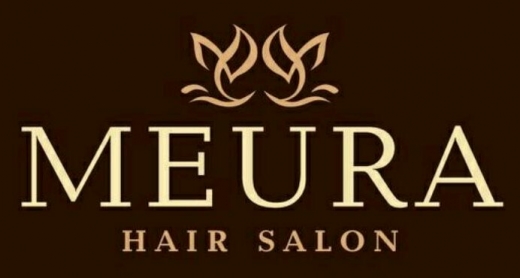 Meura Hair Salon in Kings County City, New York, United States - #3 Photo of Point of interest, Establishment, Beauty salon, Hair care