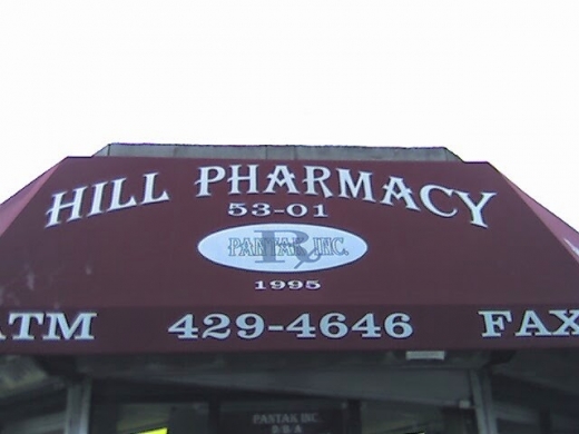 Photo by <br />
<b>Notice</b>:  Undefined index: user in <b>/home/www/activeuser/data/www/vaplace.com/core/views/default/photos.php</b> on line <b>128</b><br />
. Picture for Hill Pharmacy in Queens City, New York, United States - Point of interest, Establishment, Store, Health, Pharmacy