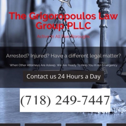 The Grigoropoulos Law Group PLLC in Ridgewood City, New York, United States - #1 Photo of Point of interest, Establishment