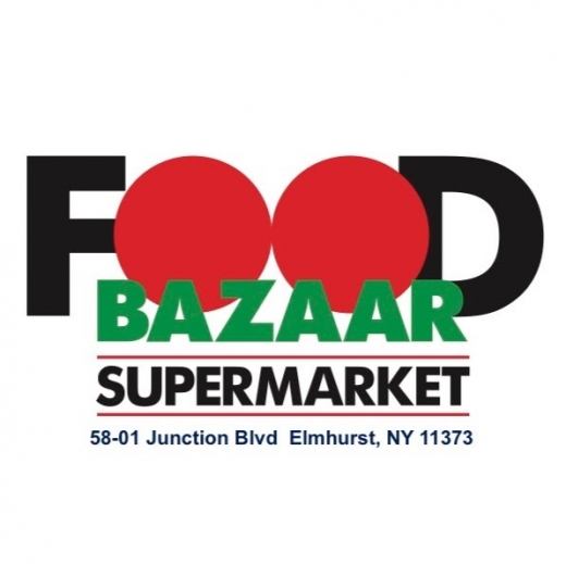 Food Bazaar Supermarket in Elmhurst City, New York, United States - #2 Photo of Food, Point of interest, Establishment, Store, Grocery or supermarket, Bakery