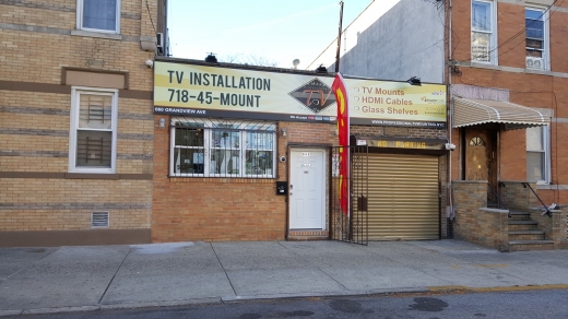 Professional TV Mounts Wholesalers/Retailers in Queens City, New York, United States - #1 Photo of Point of interest, Establishment, Store, Electronics store