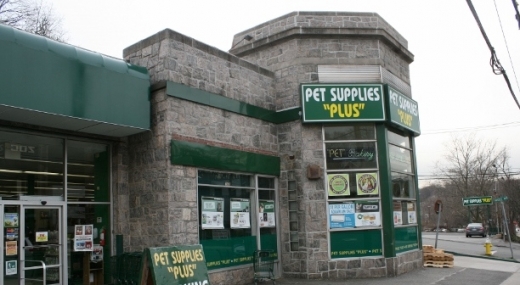 Pet Supplies Plus in Manhasset City, New York, United States - #1 Photo of Point of interest, Establishment, Store, Pet store