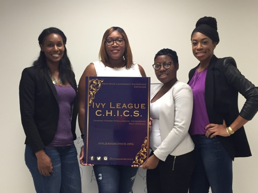 Ivy League CHICS Inc. in Bronx City, New York, United States - #2 Photo of Point of interest, Establishment