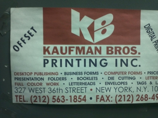 Kaufman Brothers in New York City, New York, United States - #1 Photo of Point of interest, Establishment