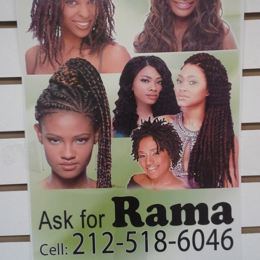 Tanty Rama Hair Braiding W 125th St Harlem in New York City, New York, United States - #1 Photo of Point of interest, Establishment, Hair care