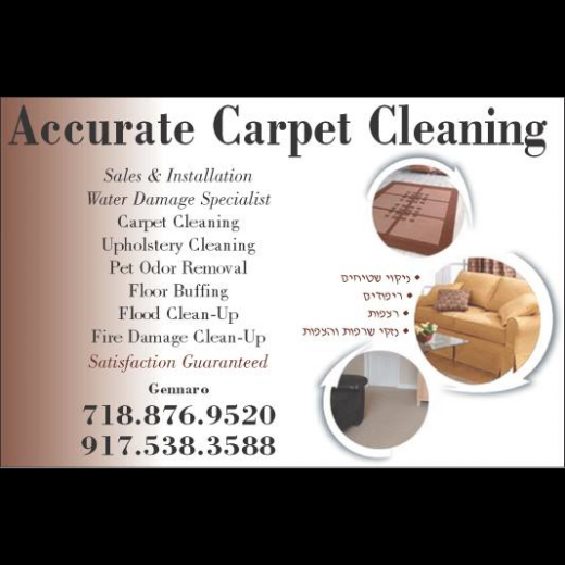 Accurate Carpet Cleaning in Richmond City, New York, United States - #1 Photo of Point of interest, Establishment, General contractor, Laundry