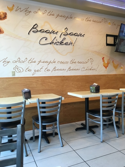 BOOM BOOM CHICKEN in Fort Lee City, New Jersey, United States - #4 Photo of Restaurant, Food, Point of interest, Establishment