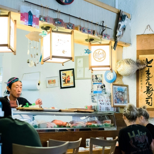 Tomoe Sushi in New York City, New York, United States - #3 Photo of Restaurant, Food, Point of interest, Establishment