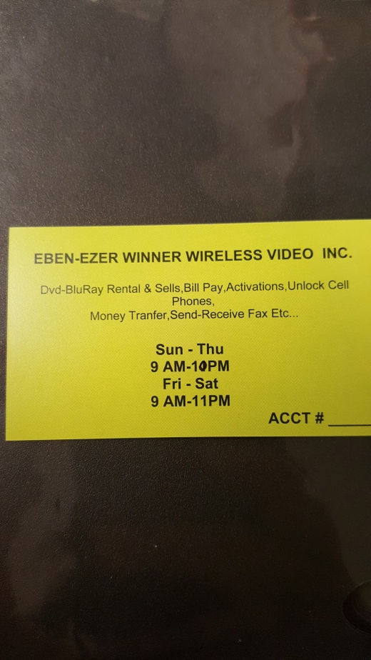 MoneyGram (inside Eben-Ezer Winner Wireless Video Inc) in Kings County City, New York, United States - #2 Photo of Point of interest, Establishment, Finance