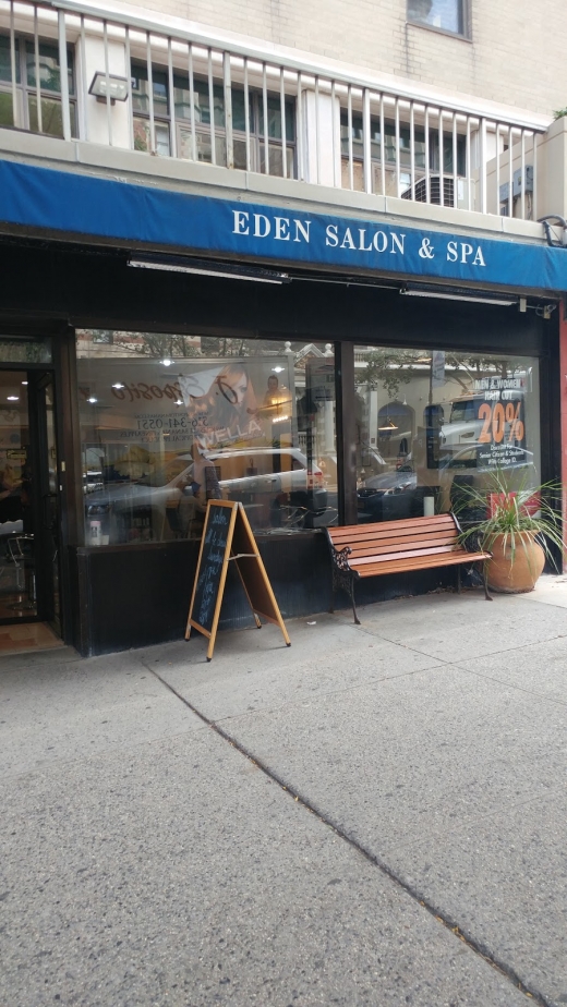 Eden Salon & Spa in New York City, New York, United States - #1 Photo of Point of interest, Establishment, Health, Spa, Beauty salon, Hair care