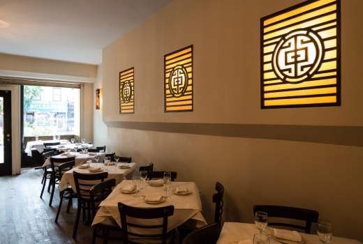 Omai in New York City, New York, United States - #3 Photo of Restaurant, Food, Point of interest, Establishment, Bar