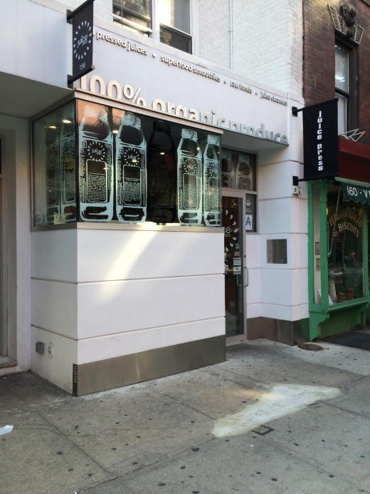 Juice Press in New York City, New York, United States - #2 Photo of Restaurant, Food, Point of interest, Establishment