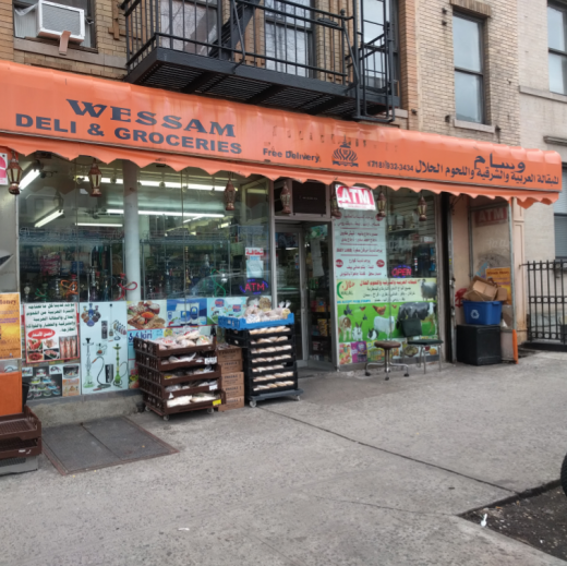Wessem Candy Store in Queens City, New York, United States - #1 Photo of Food, Point of interest, Establishment, Store