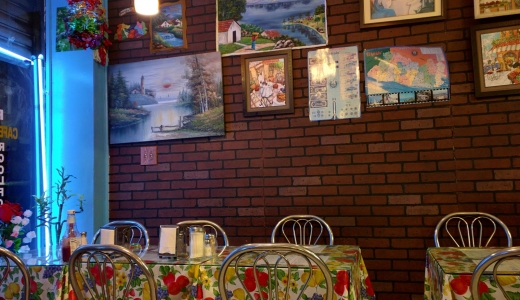 Guanaco Restaurant in Union City, New Jersey, United States - #2 Photo of Restaurant, Food, Point of interest, Establishment