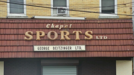 Chapel Sports in Queens City, New York, United States - #2 Photo of Point of interest, Establishment, Store