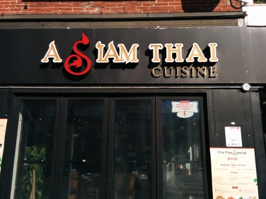 Asiam Thai Cuisine in New York City, New York, United States - #4 Photo of Restaurant, Food, Point of interest, Establishment