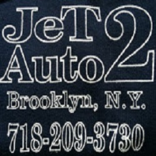 Jet Auto II in Kings County City, New York, United States - #2 Photo of Point of interest, Establishment, Car dealer, Store, Car repair